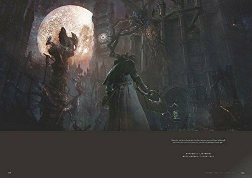 Livre d'art des œuvres officielles de Bloodborne