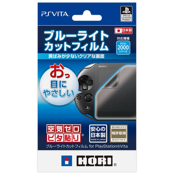 HORI Psv Playstation Vita Blue Light Cut Film Protector