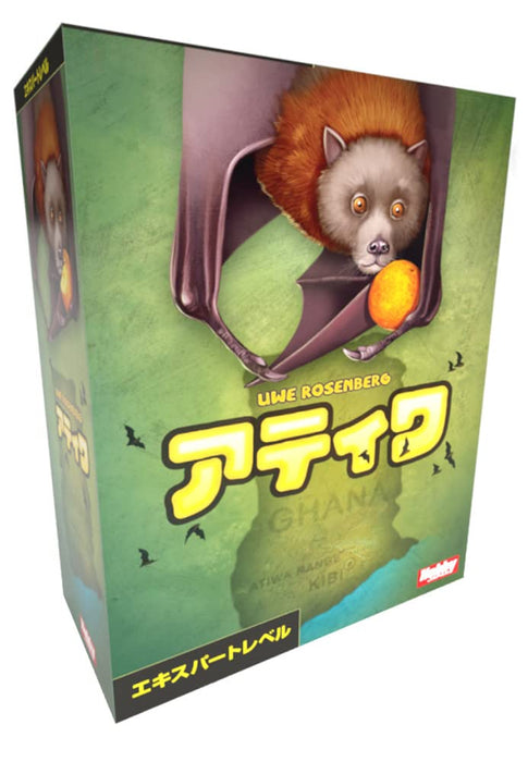 Jeu de société Atiwa version japonaise par Hobby Japan