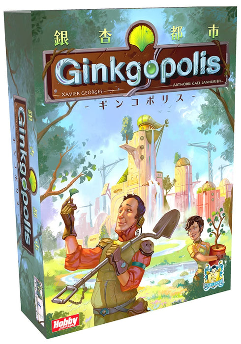 Hobby Japan Ginkopolis Board Game - Japanese Version