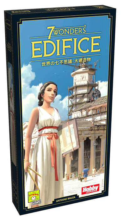 Board Game: Hobby Japan Seven Wonders of the World: Great Buildings