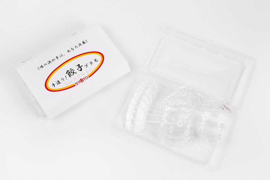 Syuto Japan Boiled Gyoza Plastic Model Half Serving 1:1 Scale Assembled Transparent