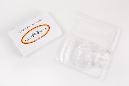 Syuto Boiled Gyoza Plastic Model 1/1 Scale Japan Ps Assembly Type Transparent- Japan Figure Store - #1 Bring To You The Best Japanese Goods