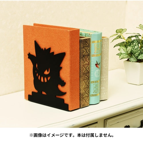 Bookends Pokémon Fairy Tale Gengar