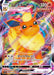 Booster Vmax Rrr Specification - 001/004 SP4 - MINT - Pokémon TCG Japanese Japan Figure 20720001004SP4-MINT