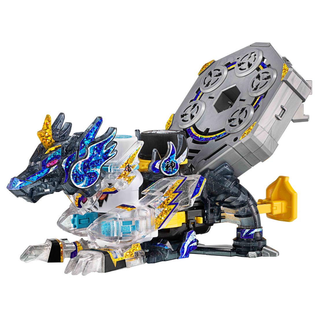 TAKARA TOMY Bot-10 Cap Revolution Bottleman Wonder Dragon God Bren Dragon- Japan Figure Store - #1 Bring To You The Best Japanese Goods