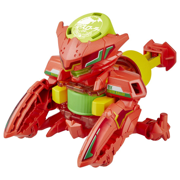 Takara Tomy Bottleman Bot-36 Earth Roller Dx High Performance Toy