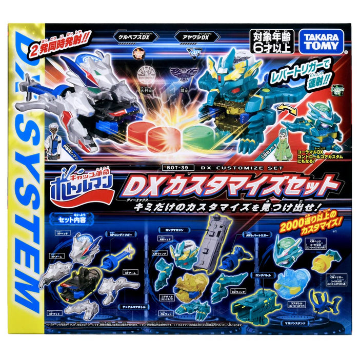 Takara Tomy Bottleman Bot-39 Bottleman Dx ensemble personnalisé-jouet modèle personnalisé japonais