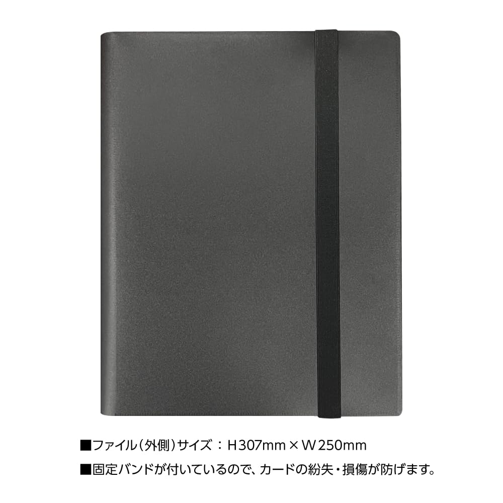 Br Black File 360 Pocket- Japan Figure Store - #1 Bring To You The Best Japanese Goods