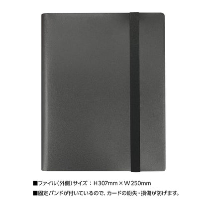 Br Black File 360 Pocket- Japan Figure Store - #1 Bring To You The Best Japanese Goods