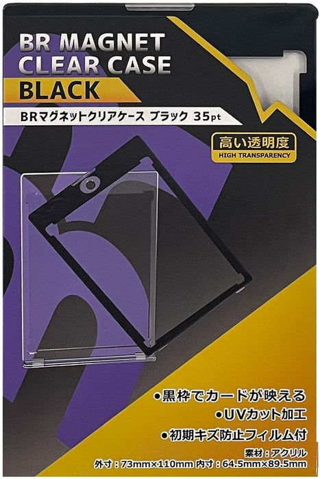 Br Magnet Clear Case Black 35Pt [3-Pack]