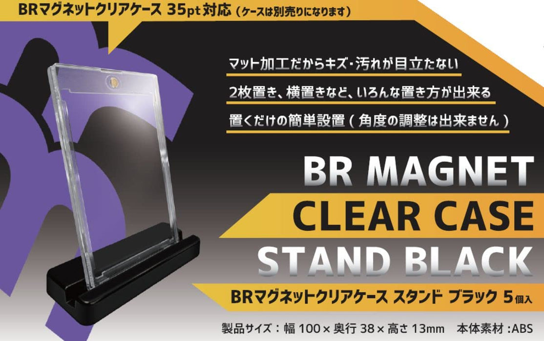 5-Pack Blair Japan Magnet Clear Case Stand Black
