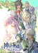 Broccoli Kamigami No Asobi Ludere Deorum Unite Edition For Nintendo Switch - Pre Order Japan Figure 4510417032465