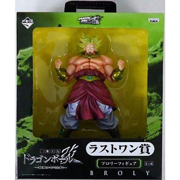 Dragonball Z Broly Ichiban Kuji Last One Prize From Japan
