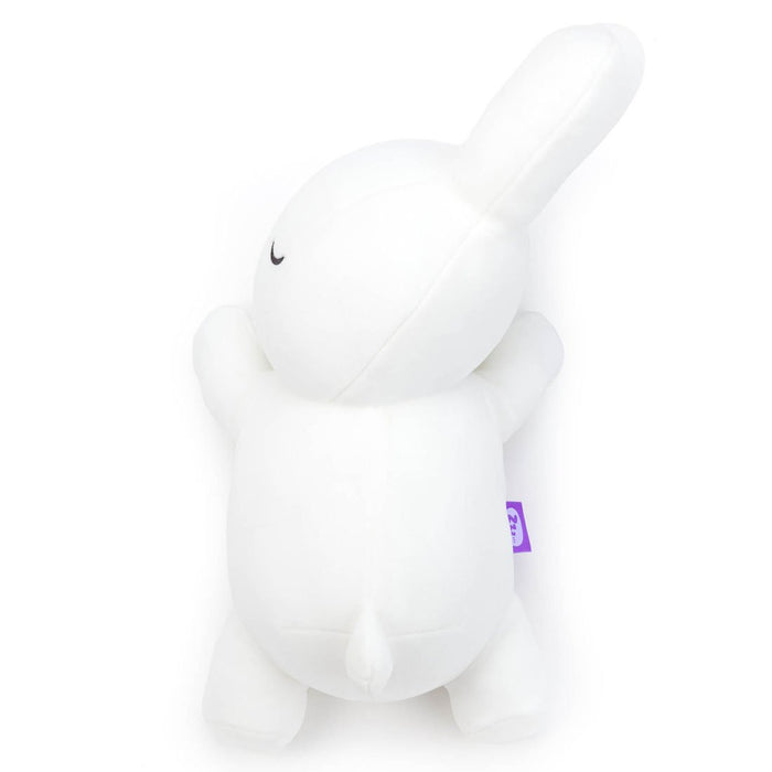 Takara Tomy Arts Bruna Siyasuya Friend Plush M Rabbit (White) Japanese Stuffed Toy