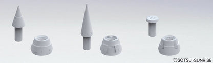 BANDAI Builders Parts Gundam Hd Ms Spike 01 1/100 Scale Kit- Japan Figure Store - #1 Bring To You The Best Japanese Goods