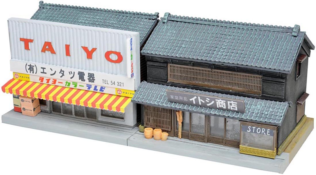 Tomytec Building Collection 095 - Electrical and Miscellaneous Store Model