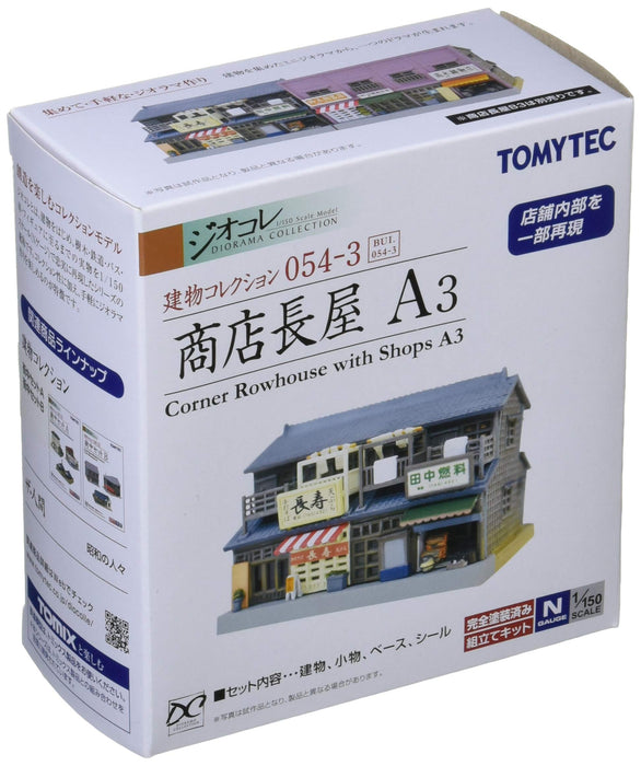 Tomytec Kenkore 054-3 Nagaya A3 Diorama Supplies