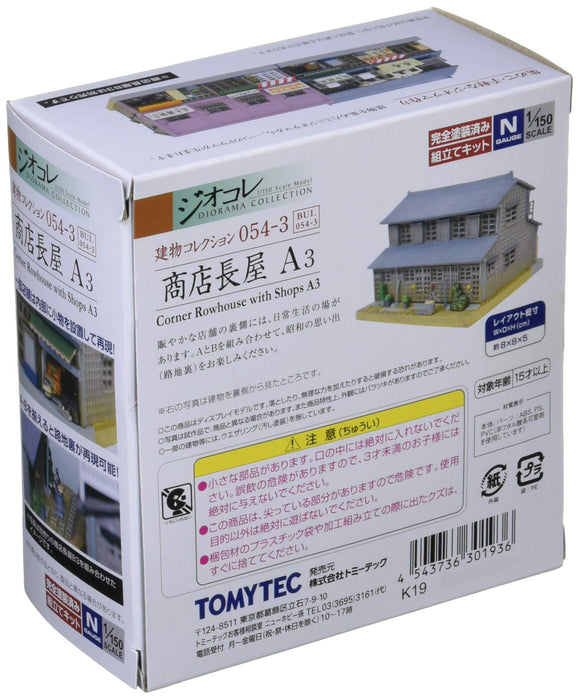 Tomytec Kenkore 054-3 Nagaya A3 Diorama Supplies