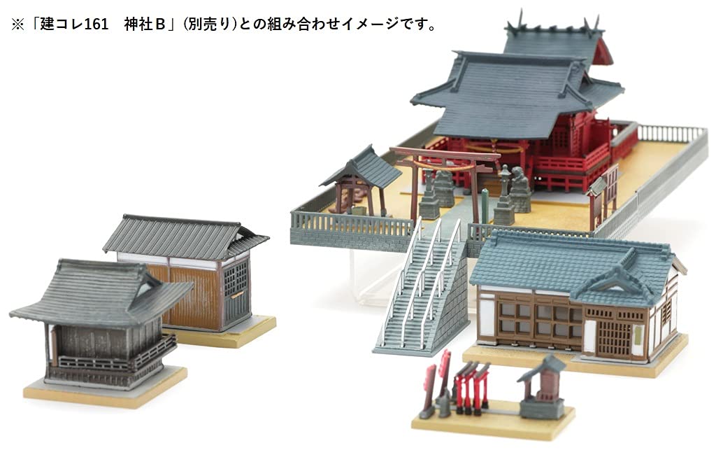 Tomytec Building Collection Kenkore 162 Shrine Set Diorama Supplies