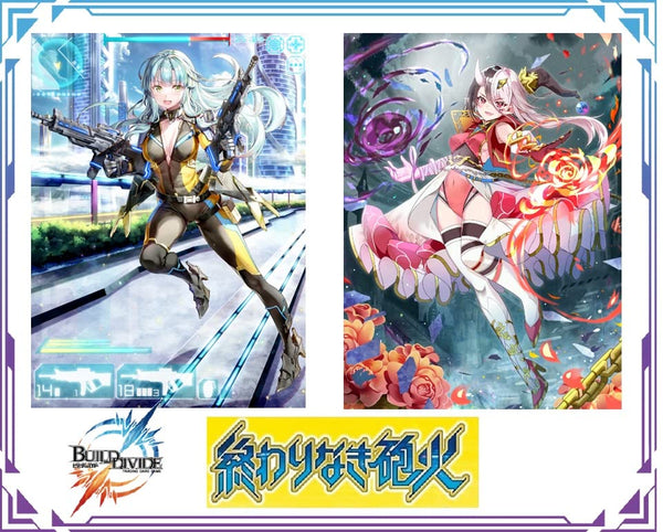 Aniplex Owarinaki Hoka Booster Box Vol 08 Build Divide Card Game