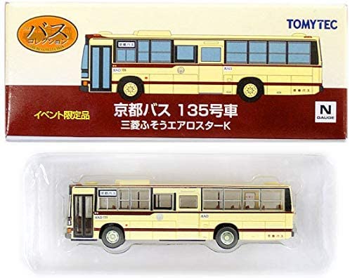 Tomytec Bussammlung - Kyoto Bus Nr. 135 Mitsubishi Fuso Aerostar K Modell