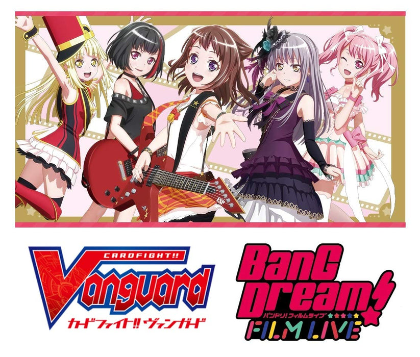 Bushiroad Cardfight Vanguard 1st Title Booster Bang Dream Film Live Box