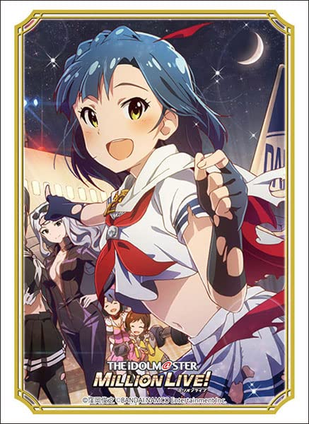 Card Sleeves Yuriko Nanao Vol.3456 The Idolmaster Million Live! Welcome To The New Stage
