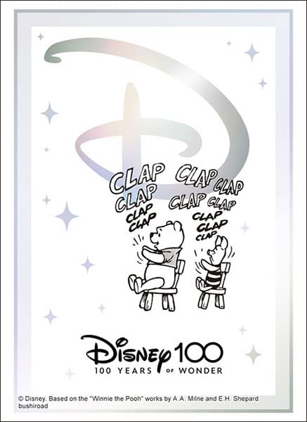 Bushiroad Sleeve Collection HG Vol.3571 Disney 100 Pooh & Piglet