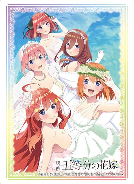 Bushiroad Sleeve Collection HG Vol.3714 The Quintuplets' Bride Gathering