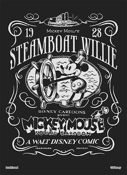 Bushiroad Sleeve Collection HG Vol.3872 Disney 100 Steamboat Willie