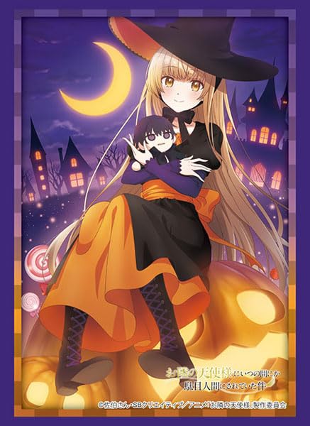 Bushiroad Sleeve Collection HG Vol.3907 Midday & Halloween