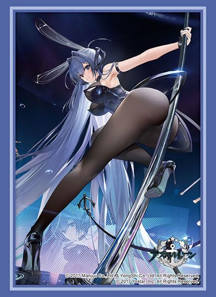 Bushiroad Sleeve Collection HG Vol.4031: Azur Lane New Jersey