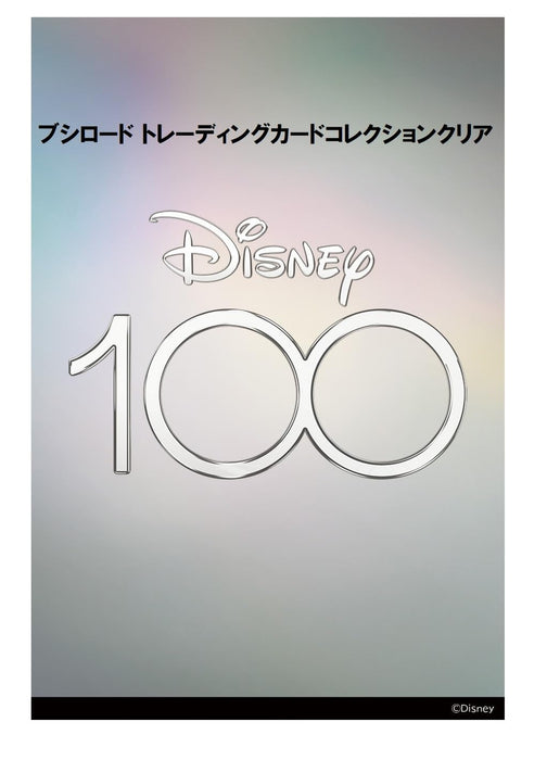 Bushiroad Disney Trading Card 100 Box Clear Collection