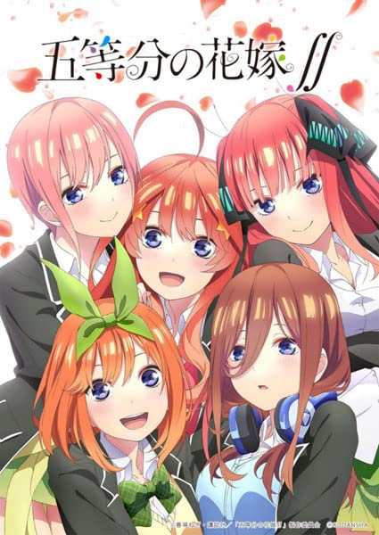 Bushiroad Quintessential Quintuplets∬ Trading Card Collection Box