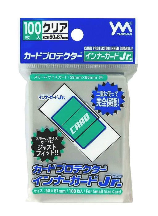 Bushiroad Card Protector Jr Clear Plastic