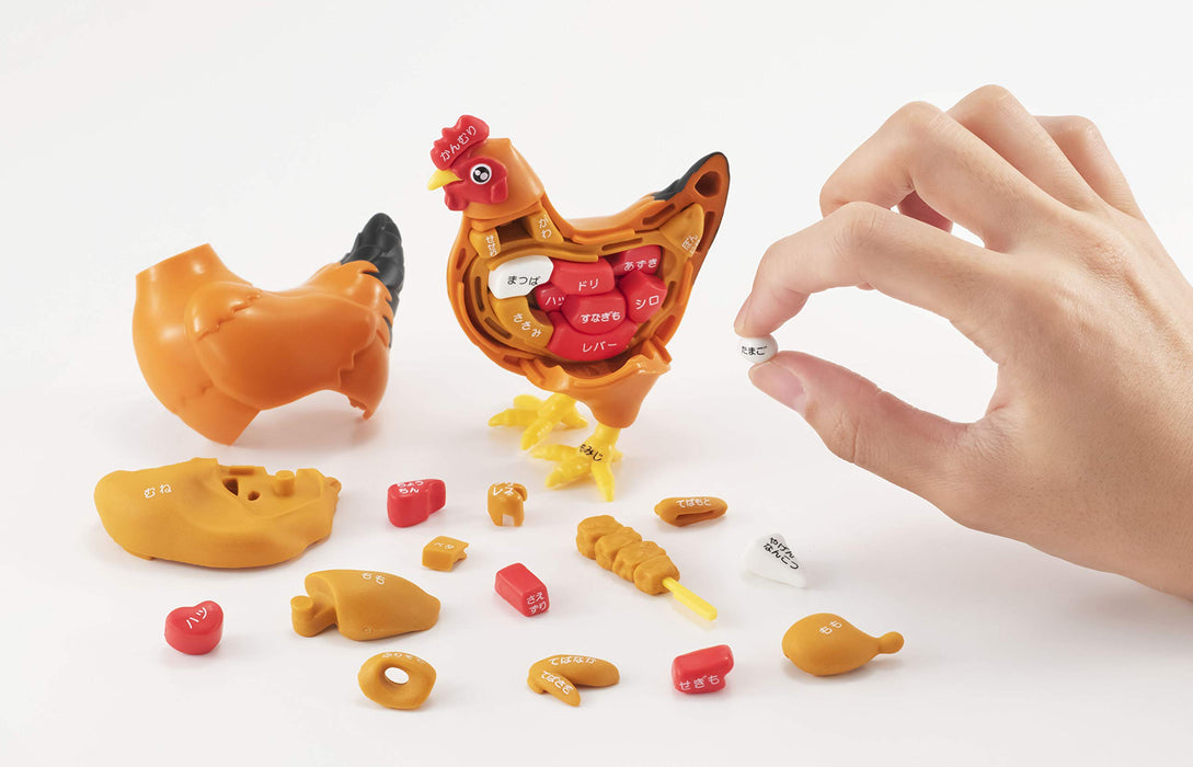 Megahouse Chicken (Yakitori) Kaitai Puzzle Series Boutique en ligne pour acheter des puzzles d'animaux au Japon