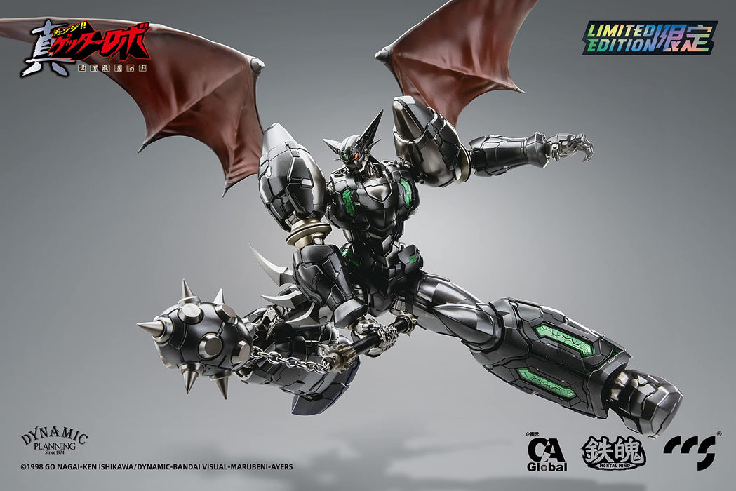 C&Amp;A Global Ltd. X Ccstoys Mortal Mind Series  Shin Getter Robo Last Day In The World  Shin Getter 1 Black Pvc Abs Pom Alloy Painted Movable Figure