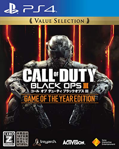 forvirring sortere flydende Call Of Duty Black Ops Iii Game Of The Year Edition Value Selection So