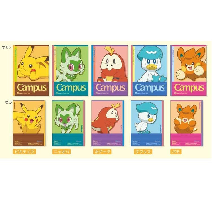 Showa Note Campus Notebook 5-Book Pack Pokemon A-Lined 414729003 Japan