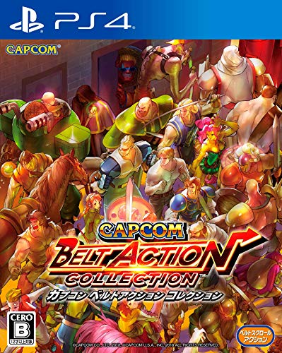 Capcom Belt Action Collection Sony Ps4 Playstation 4 - New Japan Figure 4976219099028