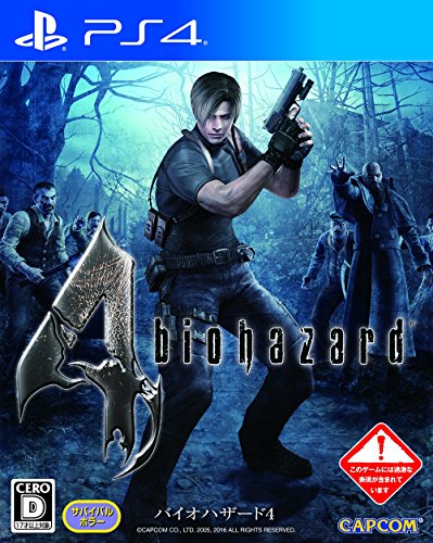 Capcom Biohazard 4 Sony Ps4 Playstation 4 New