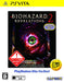 Capcom Biohazard Revelations 2 (Playstation Vita The Best) Ps Vita - Used Japan Figure 4976219081733