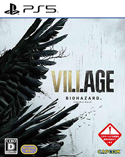 Capcom Biohazard (Resident Evil) Village For Sony Playstation Ps5 - New Japan Figure 4976219116695