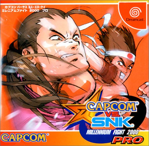 Capcom Capcom Vs. Snk: Millennium Fight 2000 Pro For Sega Dreamcast - Used Japan Figure 4976219554510