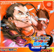 Capcom Capcom Vs. Snk: Millennium Fight 2000 Pro For Sega Dreamcast - Used Japan Figure 4976219554510