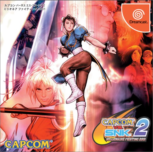 Capcom Capcom Vs. Snk: Millionaire Fighting For Sega Dreamcast - Used Japan Figure 4976219554534