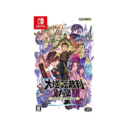 Capcom Dai Gyakuten Saiban 1 & 2 Naruhoudou Ryuusuke No Bouken & Kakugo For Nintendo Switch - New Japan Figure 4976219118484