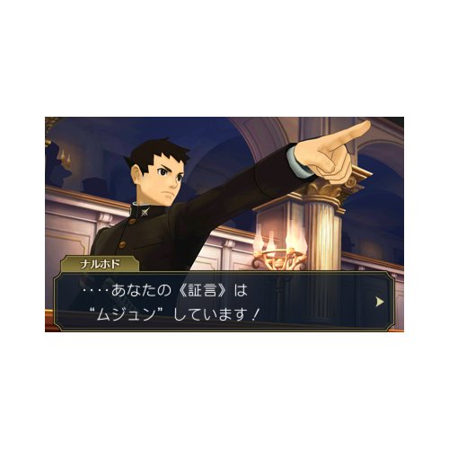 Capcom Daigyakuten Saiban: Naruhodou Ryuunosuke No Bouken 3Ds - Used Japan Figure 4976219064811 1