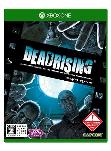 Capcom Dead Rising Xbox One utilisé par Microsoft